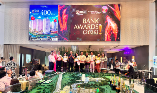 PGV_Bank_Awards_1.png